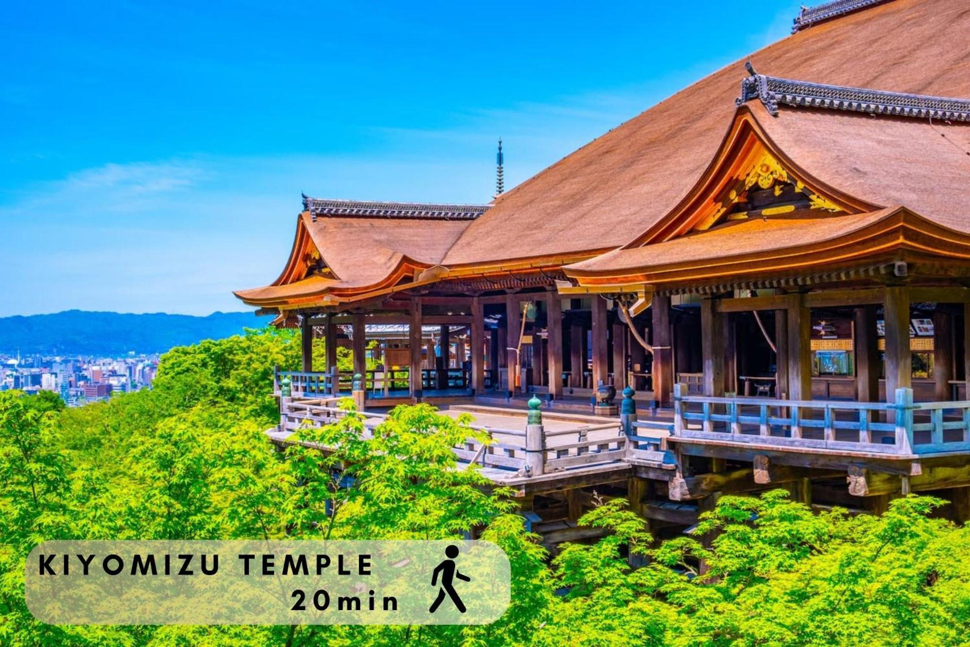 Hotel The Point Kiyomizu Gojo Киото Экстерьер фото