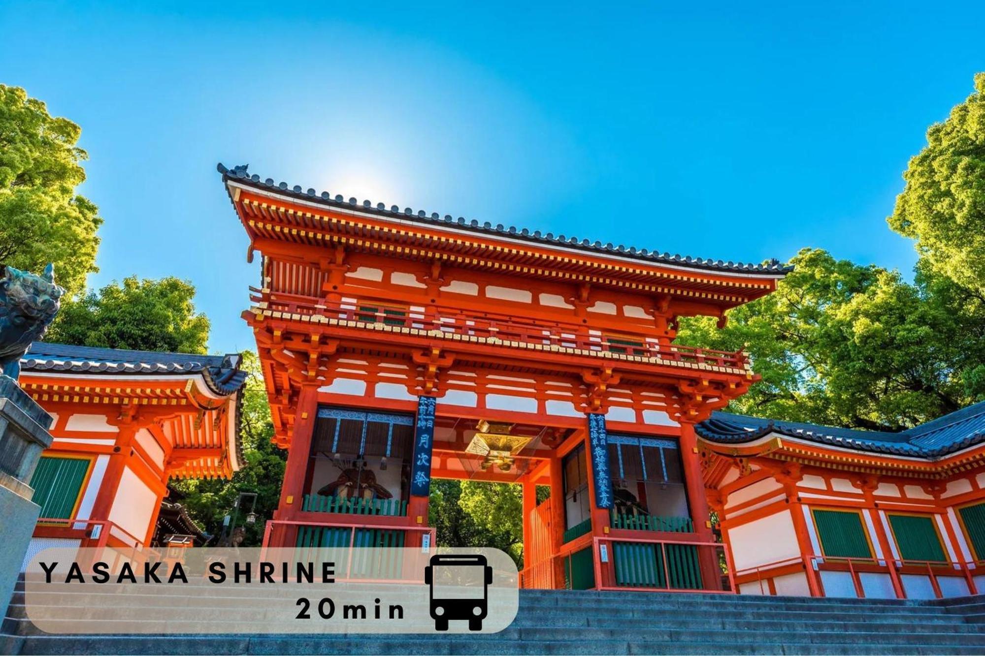 Hotel The Point Kiyomizu Gojo Киото Экстерьер фото