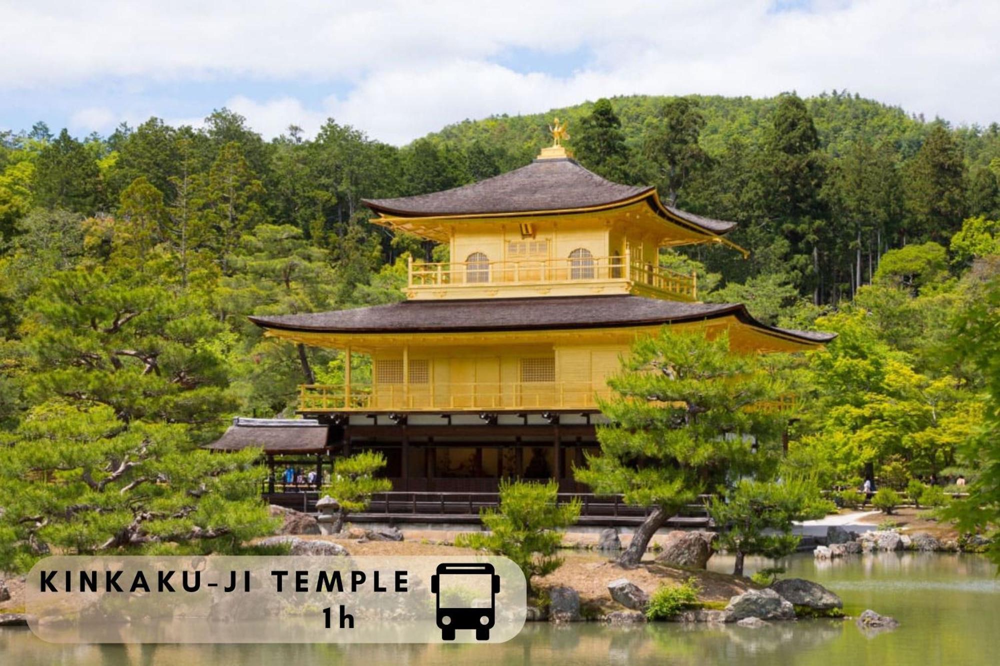 Hotel The Point Kiyomizu Gojo Киото Экстерьер фото